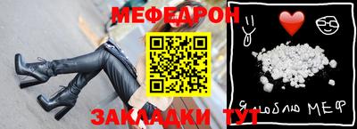 твердый Новозыбков