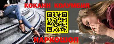 мдпв Обнинск