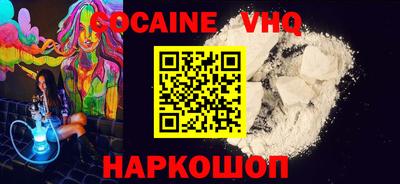 мдпв Обнинск