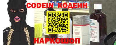 мдпв Обнинск