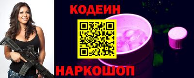 мдпв Обнинск
