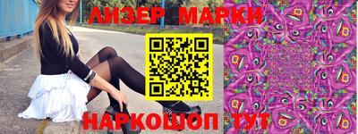 ALPHA-PVP Обь