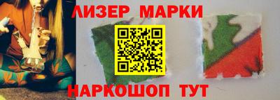 твердый Новозыбков