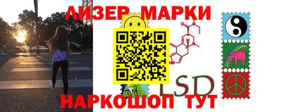 мдпв Обнинск