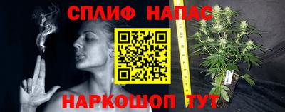 меф Нягань