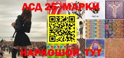 мдпв Обнинск