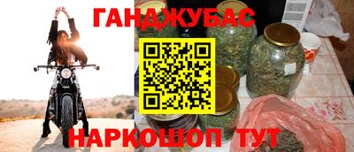 меф Нягань