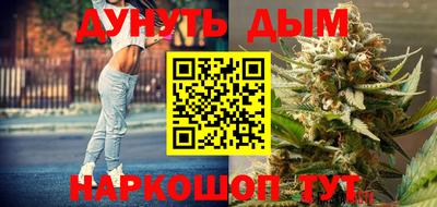 твердый Новозыбков