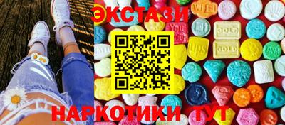 мдпв Обнинск