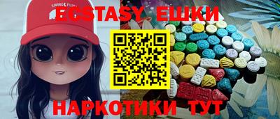 гидропоника Анжеро-Судженск