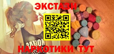 меф Нягань