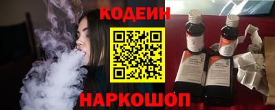 меф Нягань