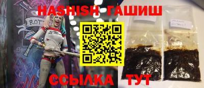 ALPHA-PVP Обь