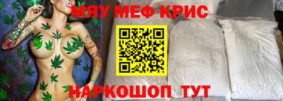 мдпв Обнинск
